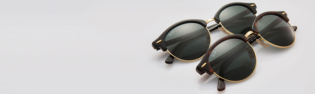 Nyheter från Ray-Ban!